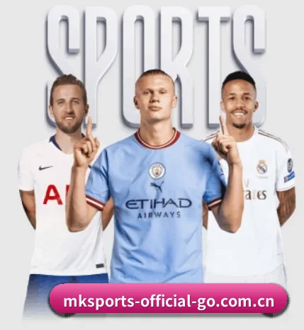 mk体育围绕看球场景设计的核心服务 | MKSPORTS MKSports